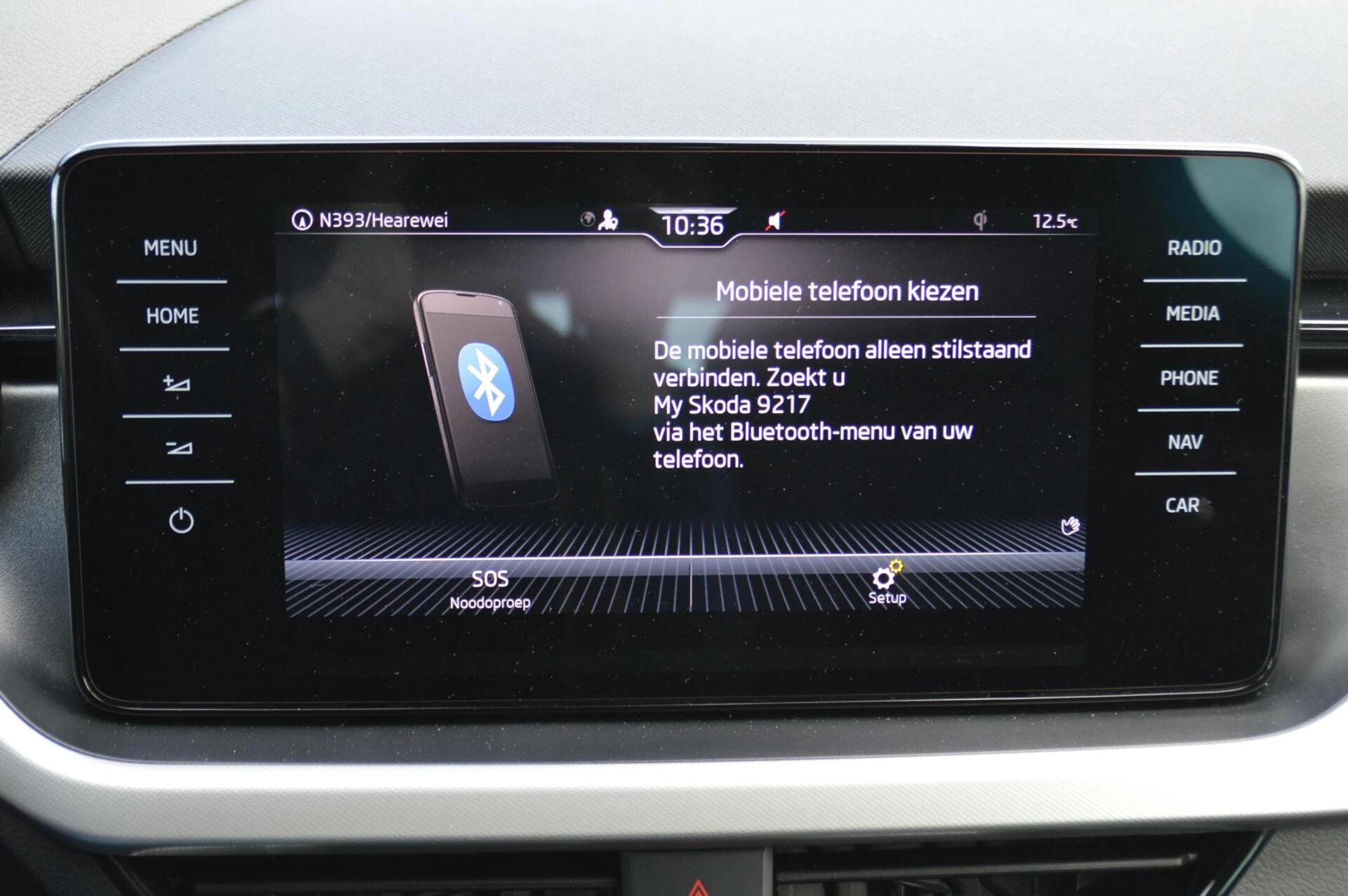 Hoofdafbeelding Škoda Kamiq