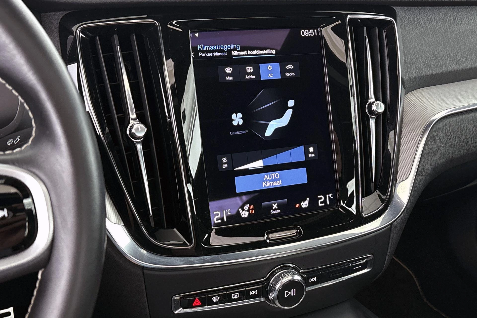 Hoofdafbeelding Volvo S60