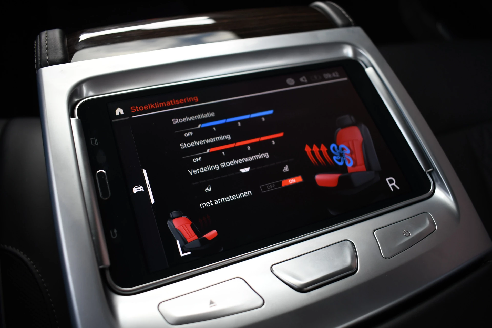 Hoofdafbeelding BMW 7 Serie