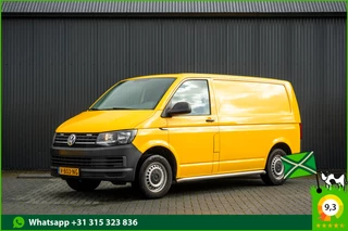 Volkswagen Transporter L1H1 | Trekhaak