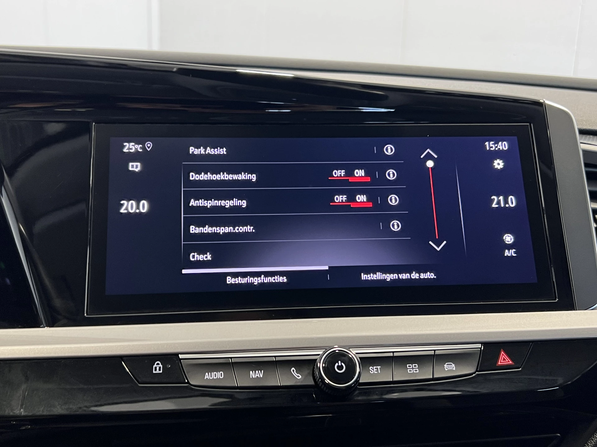 Hoofdafbeelding Opel Grandland
