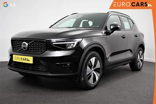 Volvo XC40 1.5 T5 Automaat Plug-in hybrid Plus Dark  Navigatie | Climate Control | Adaptive Cruise Control  | 18"LMV | Parkeer sensoren | Dab | Led