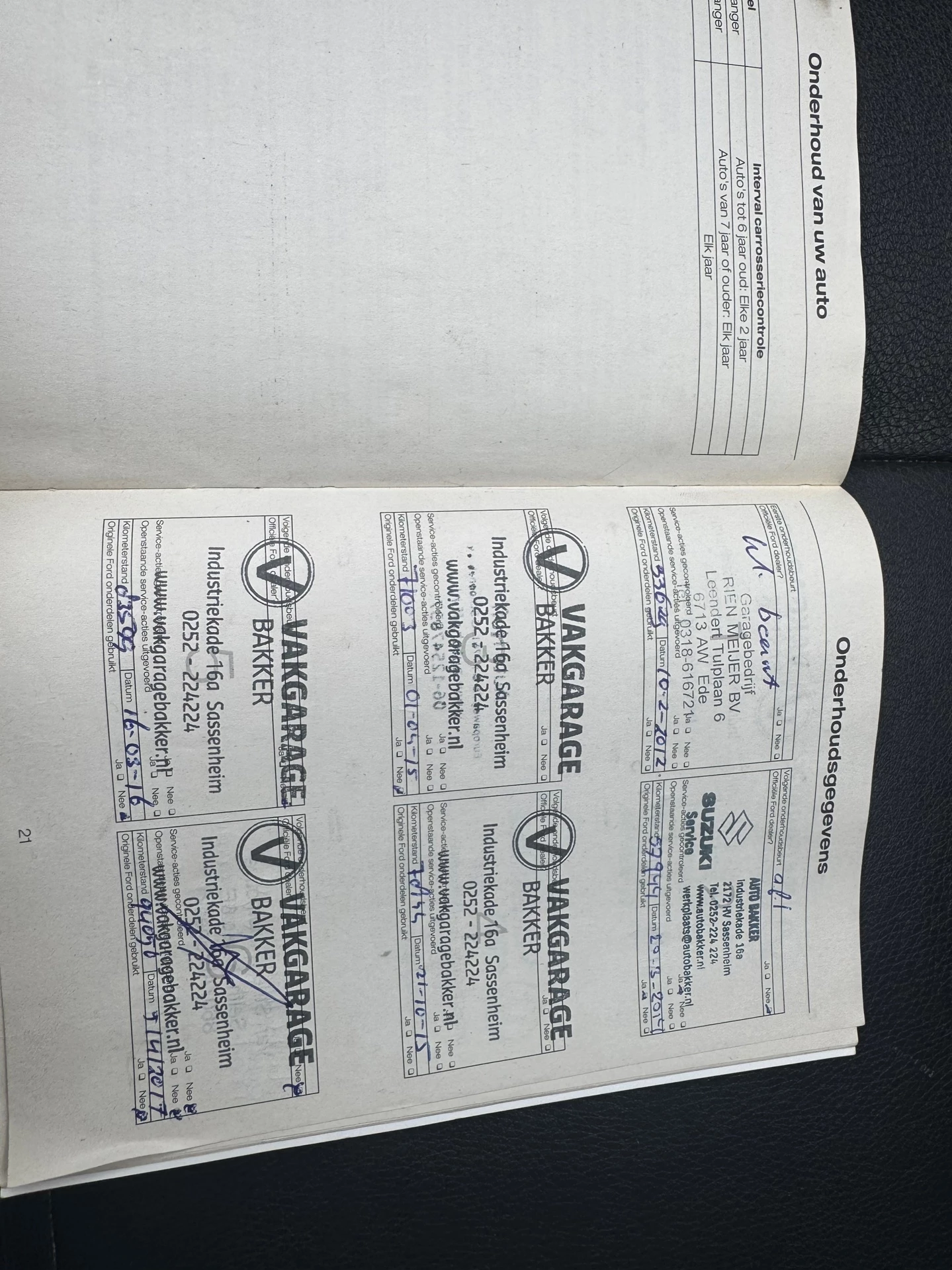 Hoofdafbeelding Ford Mondeo