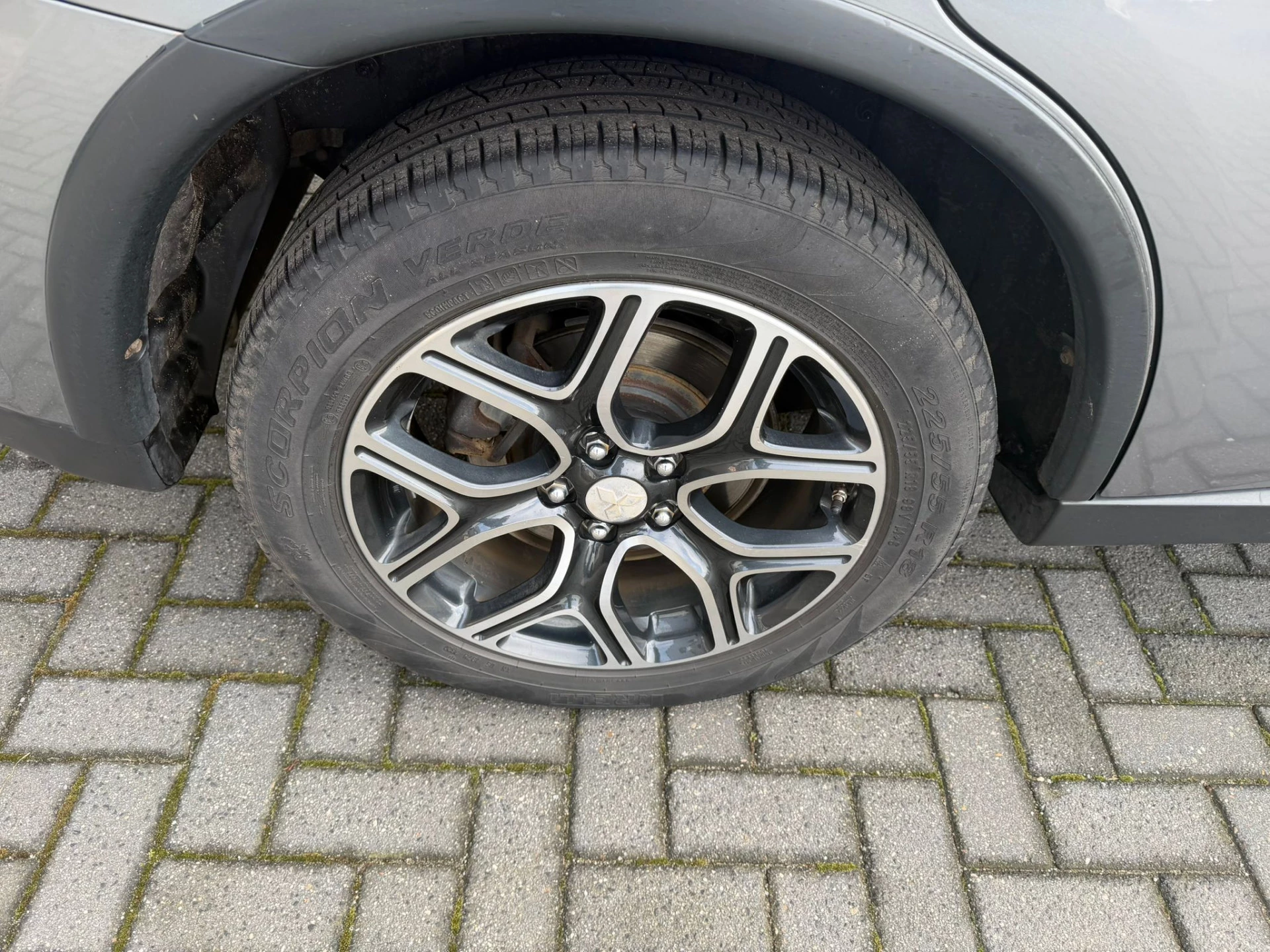 Hoofdafbeelding Mitsubishi Outlander