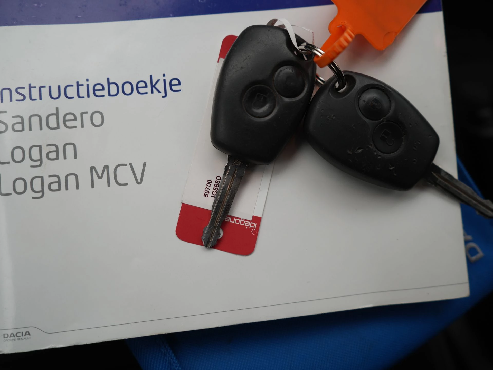 Hoofdafbeelding Dacia Logan