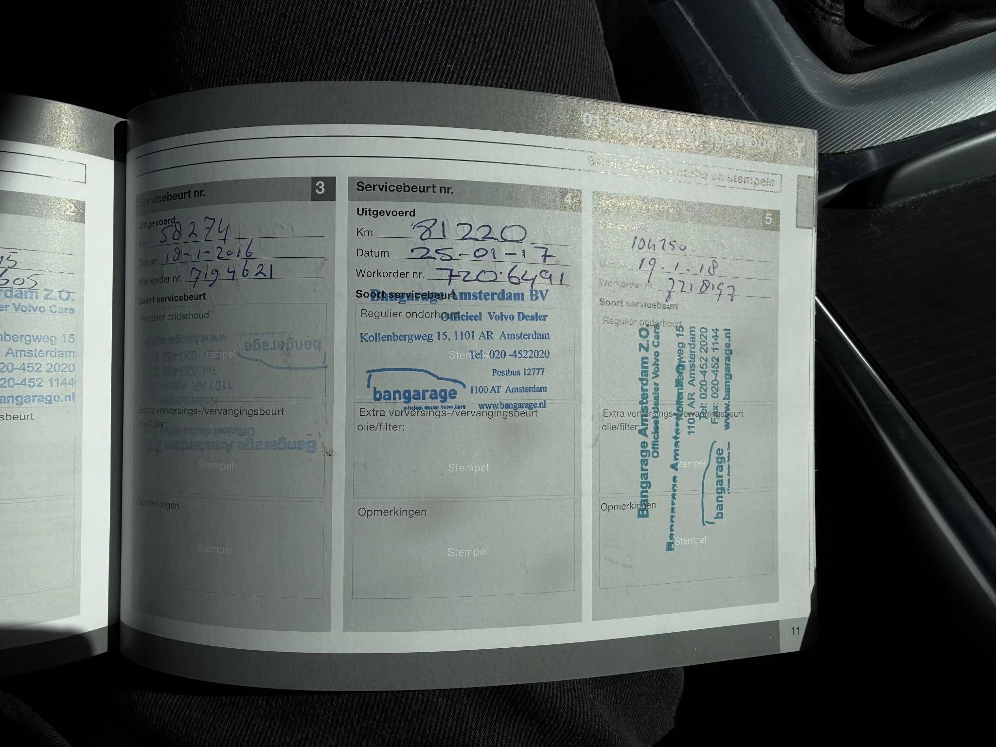 Hoofdafbeelding Volvo V70