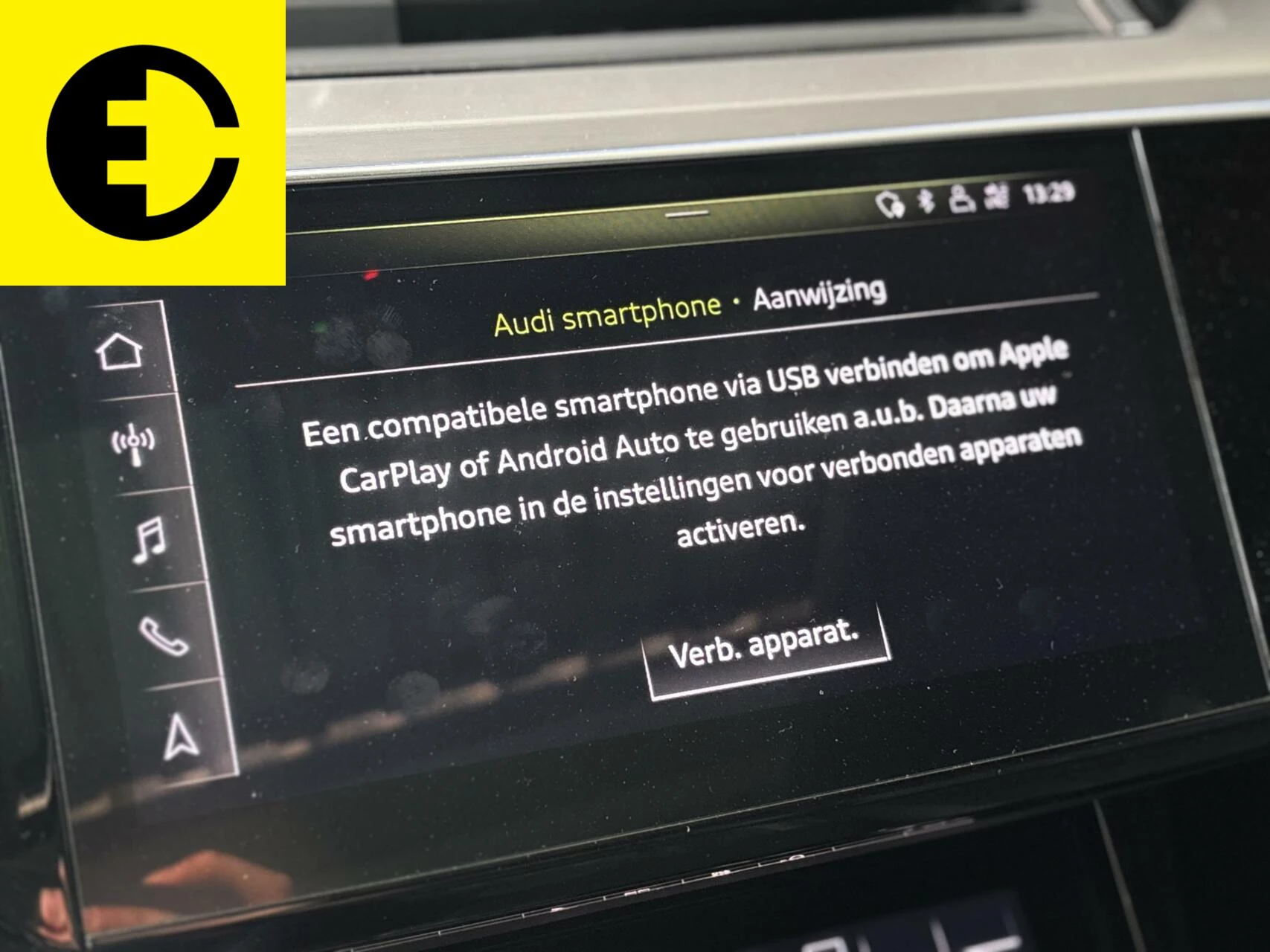 Hoofdafbeelding Audi e-tron