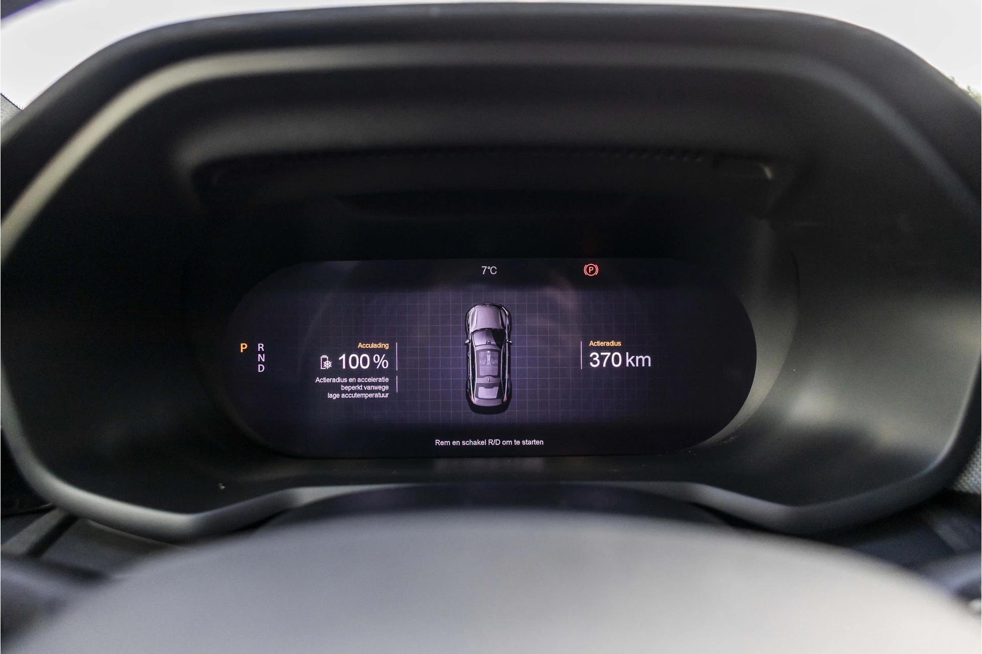 Hoofdafbeelding Polestar 2