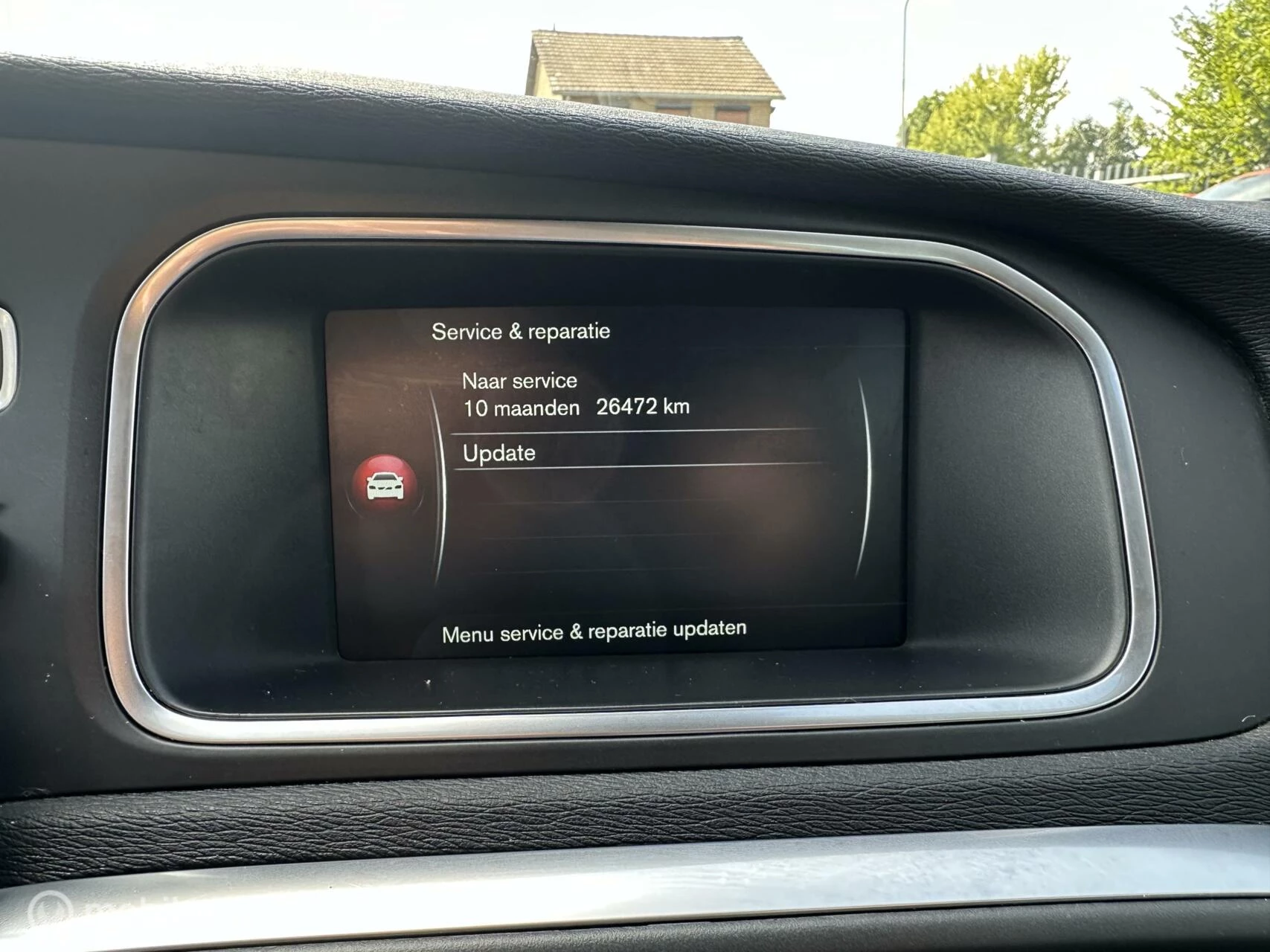 Hoofdafbeelding Volvo V40