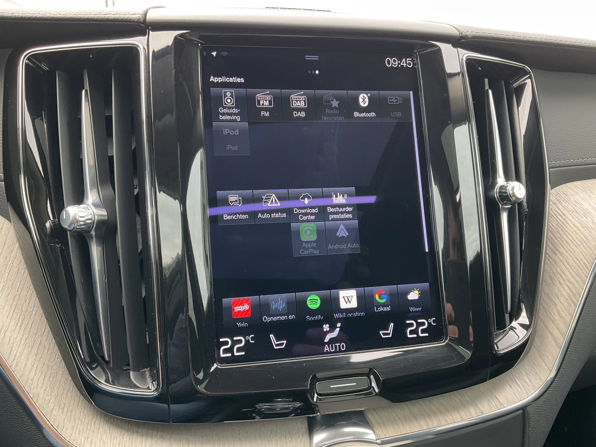 Hoofdafbeelding Volvo XC60