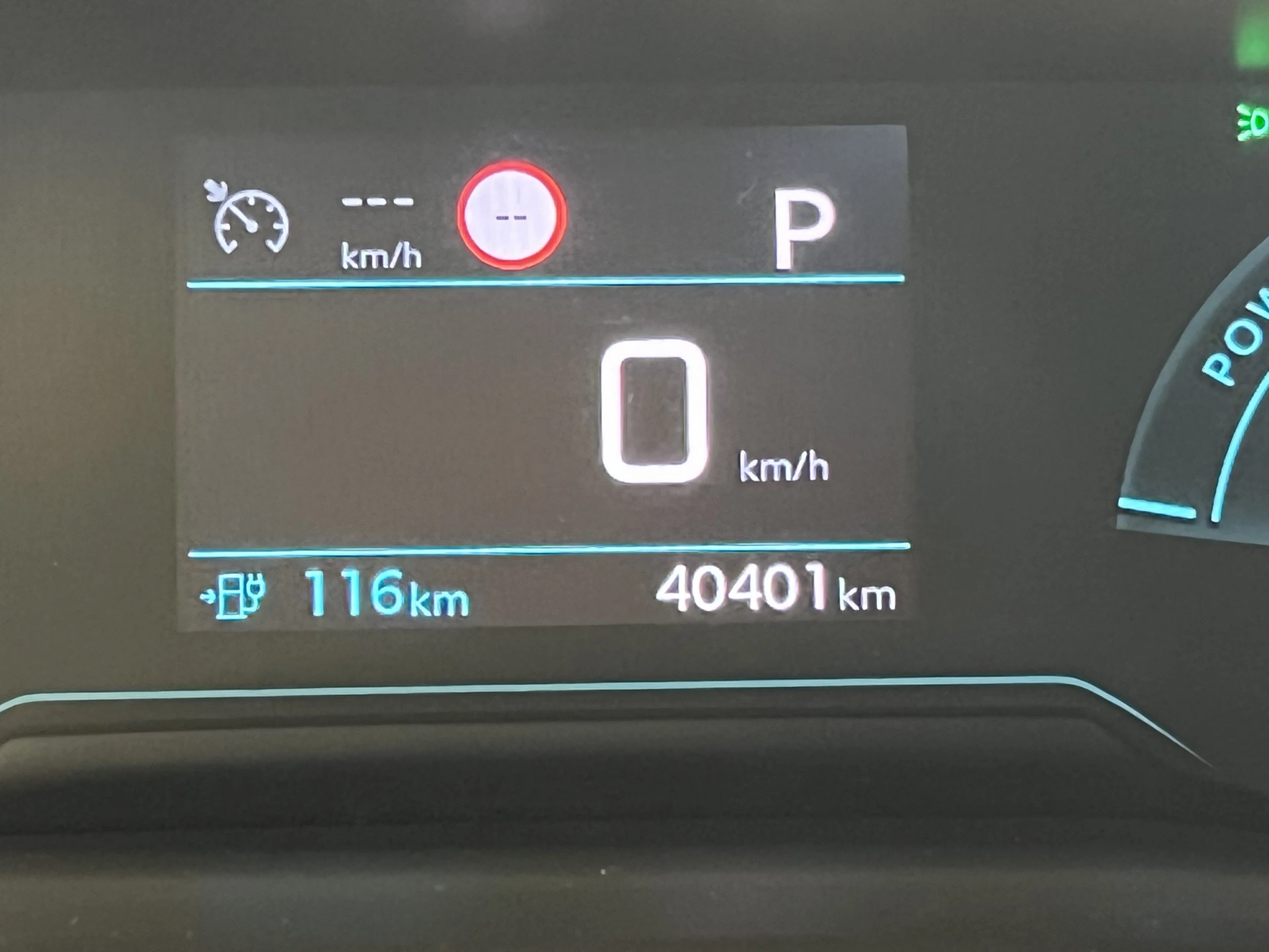 Hoofdafbeelding Peugeot e-208