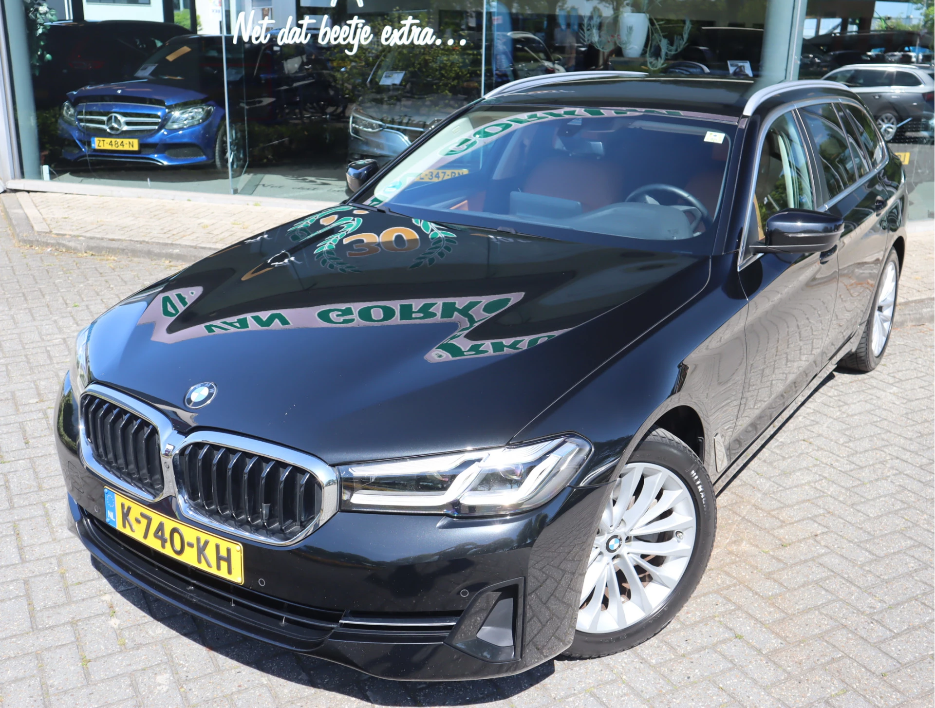 Hoofdafbeelding BMW 5 Serie
