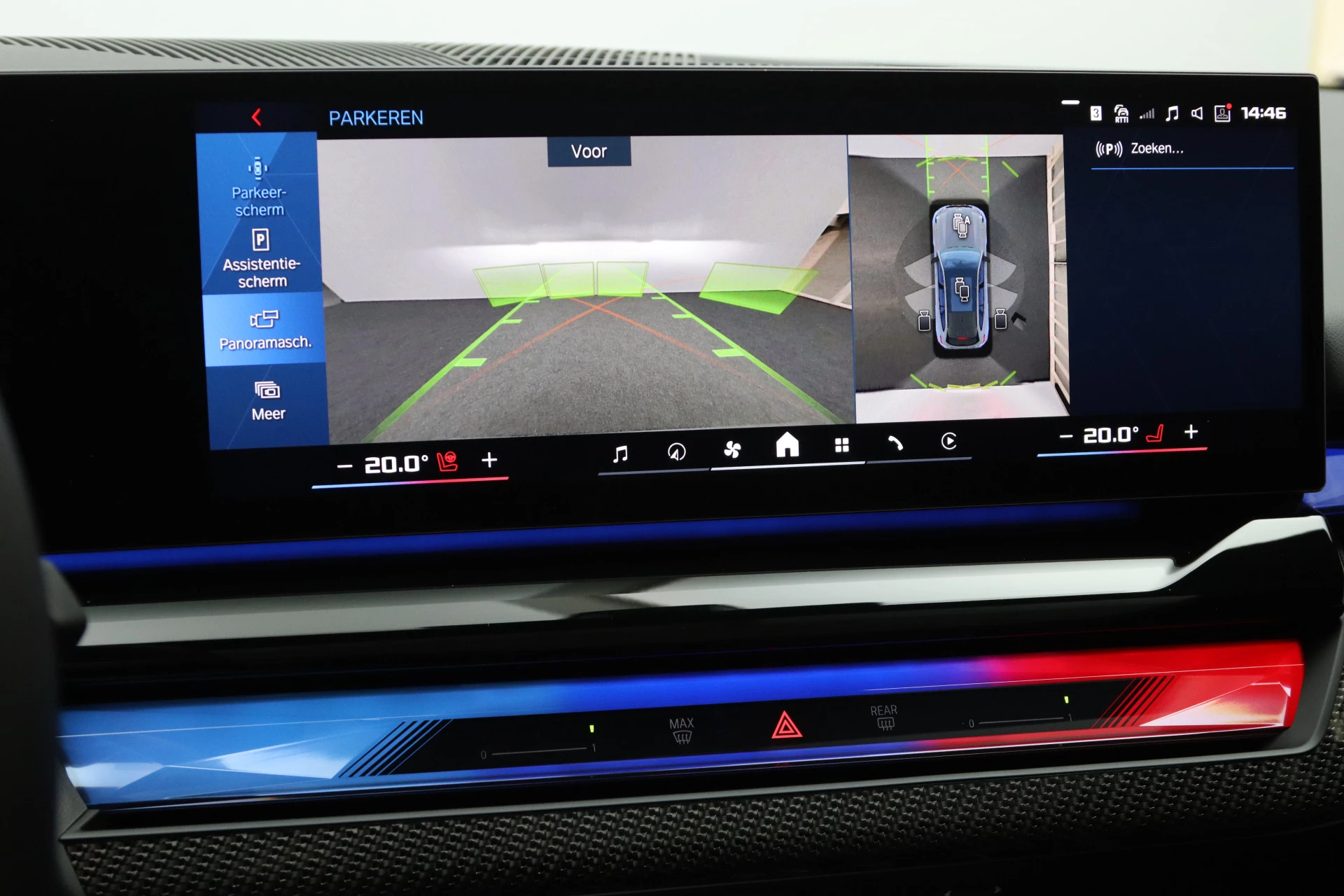 Hoofdafbeelding BMW M5