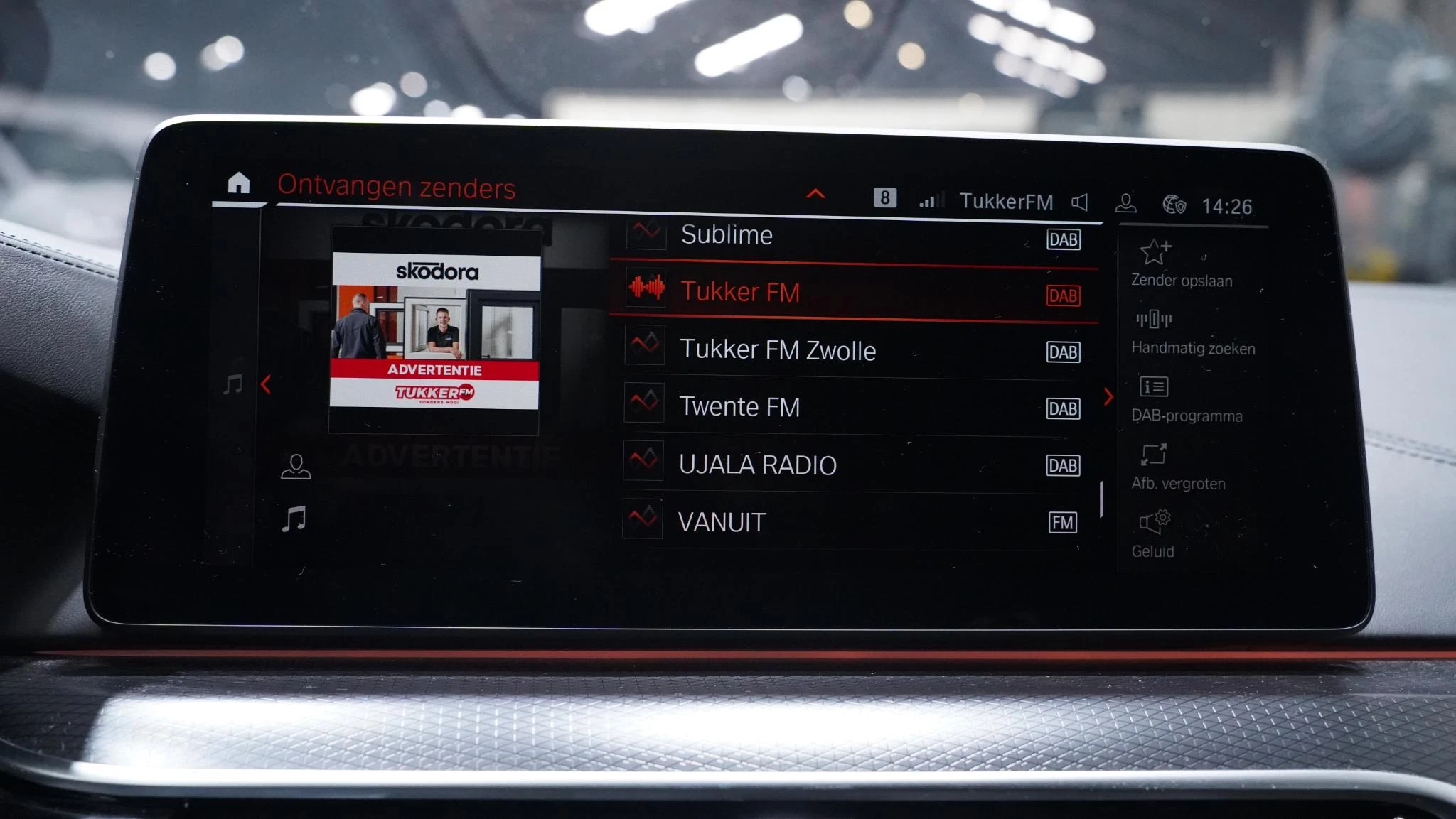 Hoofdafbeelding BMW 5 Serie