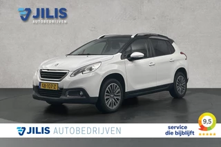 Peugeot 2008 1.2 PureTech Active | Cruise control | Navigatie | Parkeersensoren