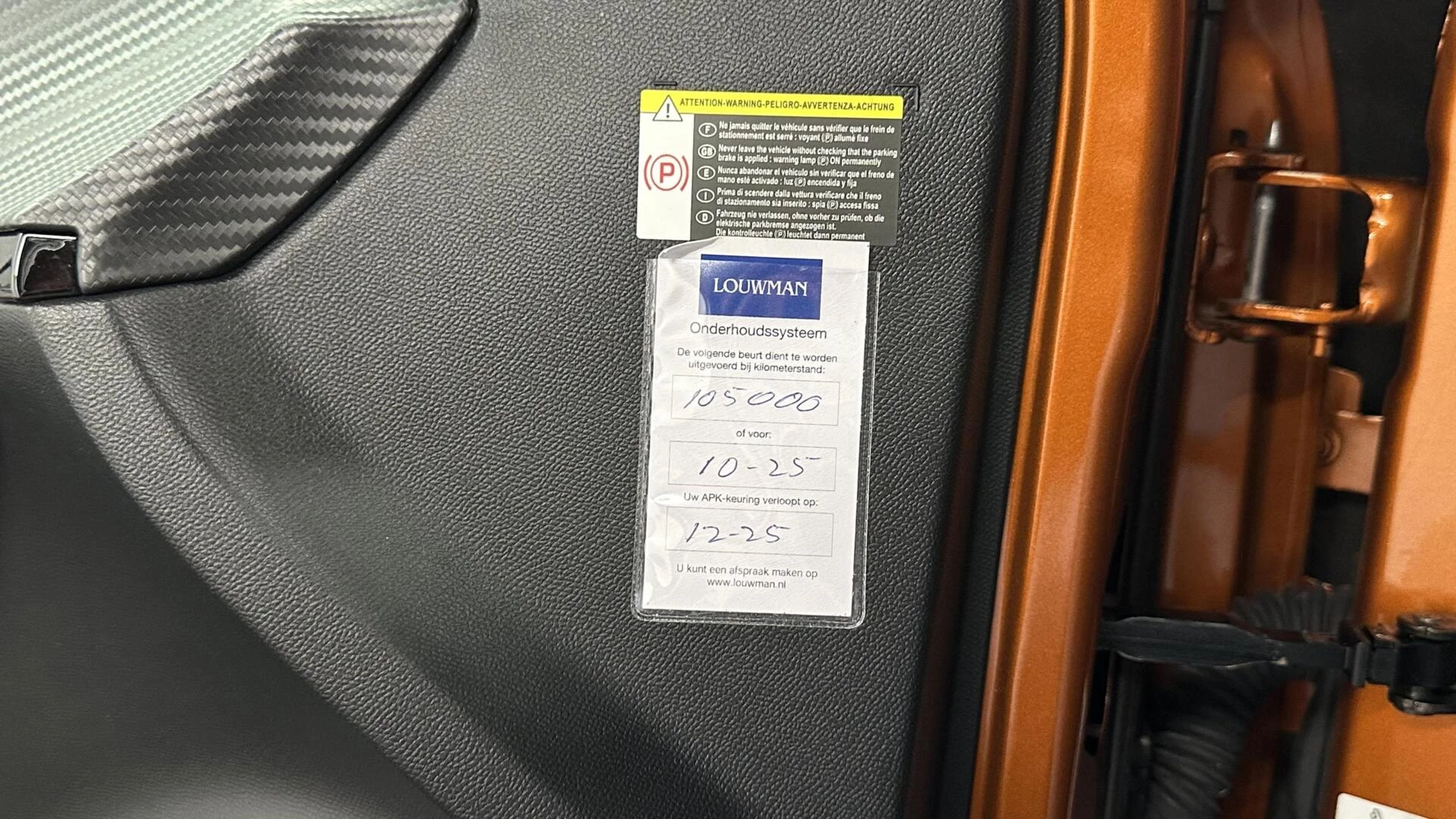 Hoofdafbeelding Peugeot e-2008