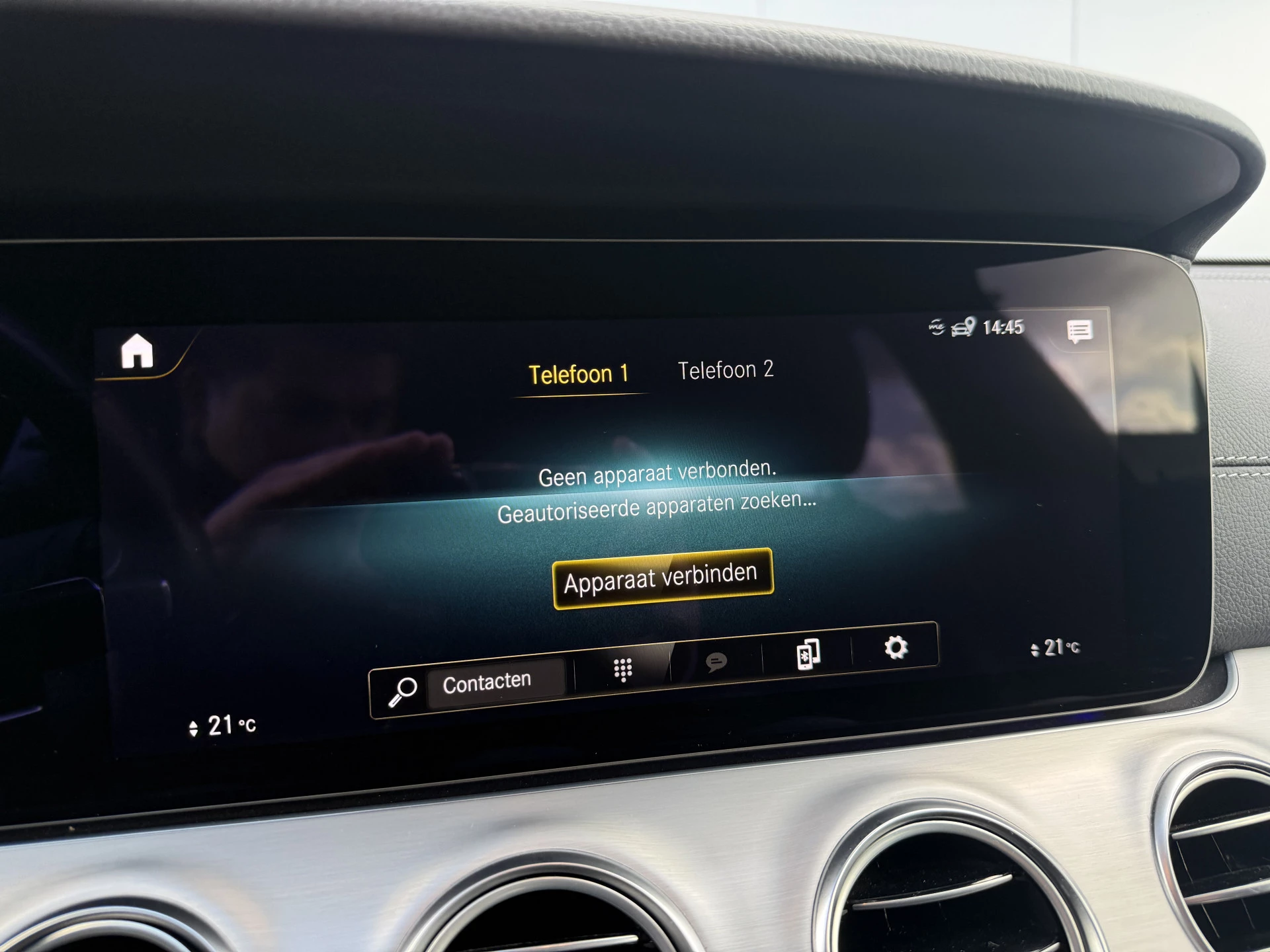 Hoofdafbeelding Mercedes-Benz E-Klasse