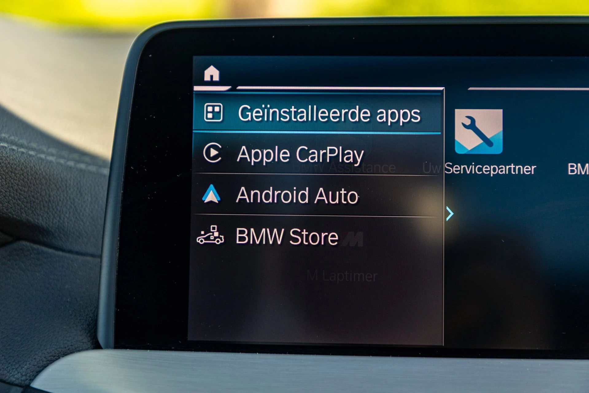 Hoofdafbeelding BMW iX3