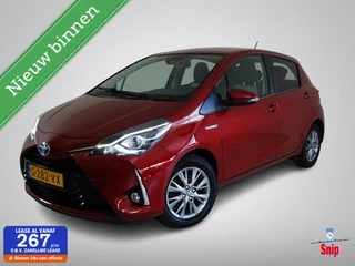 Toyota Yaris 1.5 Hybrid Y20 Exclusive Edition