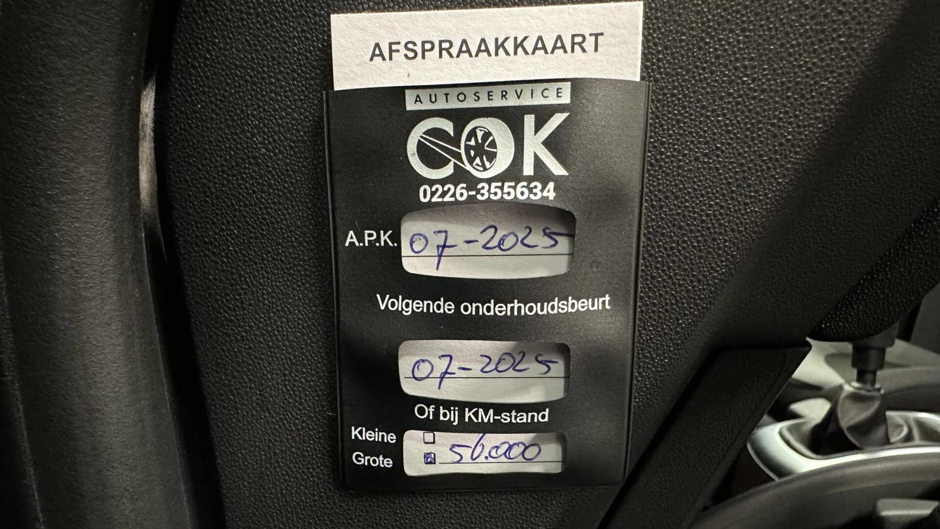 Hoofdafbeelding Citroën C4 Picasso