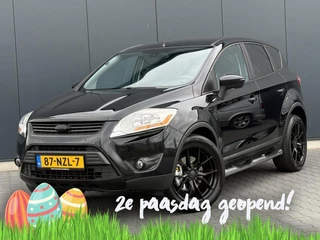 Ford Kuga 2.5 20V Titanium 361PK - Unieke Auto - RS Turbo - Kanon