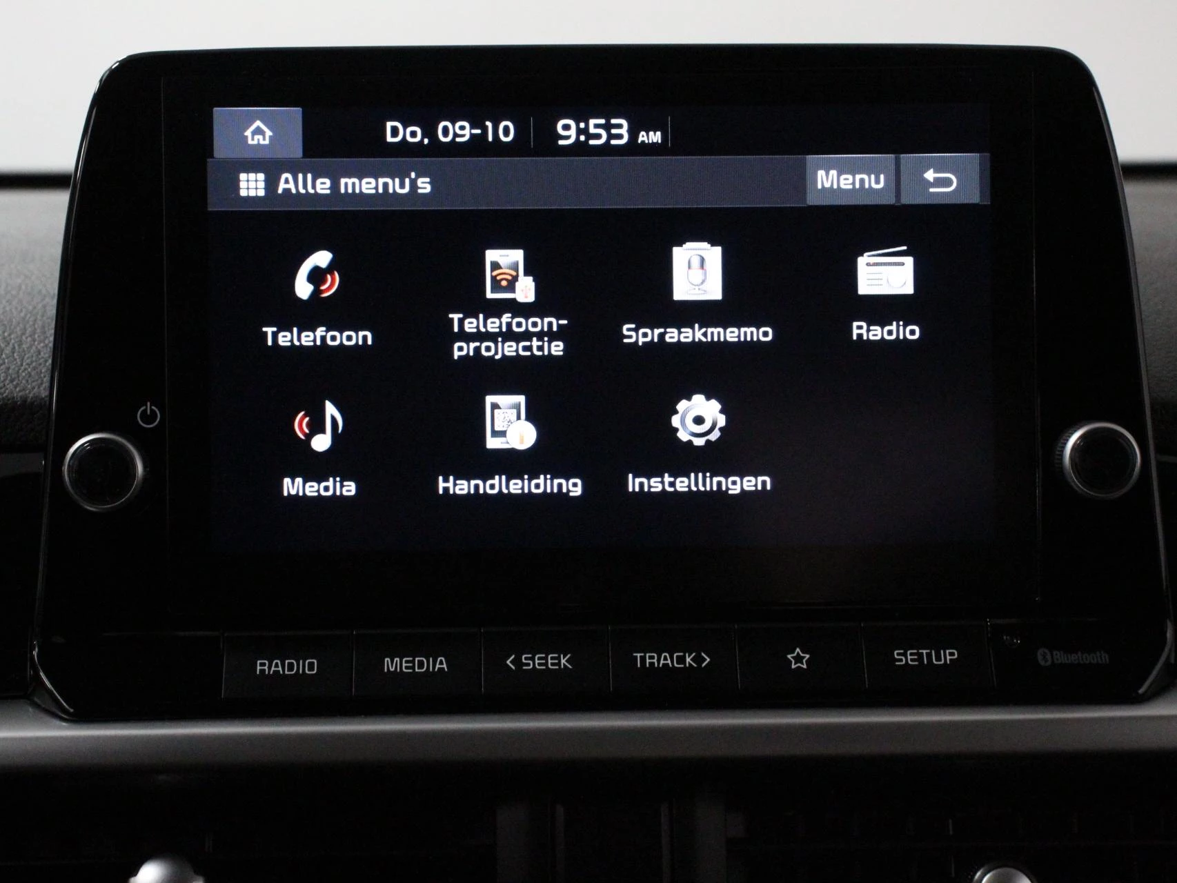 Hoofdafbeelding Kia Picanto