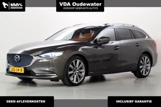 Hoofdafbeelding Mazda 6 Mazda 6 Sportbreak 2.5 194pk Automaat Signature Schuifdak