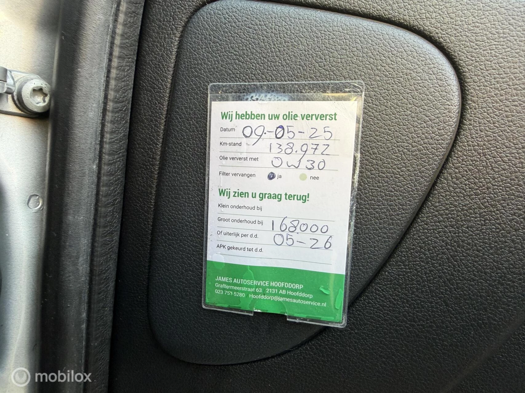 Hoofdafbeelding Peugeot 206