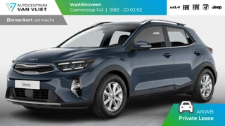 Kia Stonic 1.0 T-GDi MHEV DCT7 DynamicLine | Automaat | MY25 | 15'' lichtmetaal | Navi | Cruise | DAB | Camera | Airco l ANWB Private lease actie € 408,-