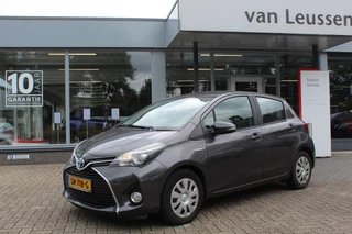 Toyota Yaris 1.5 Hybrid Lease Limited AFN.TREKHAAK CLIMA CRUISE CAMERA EL-RAMEN