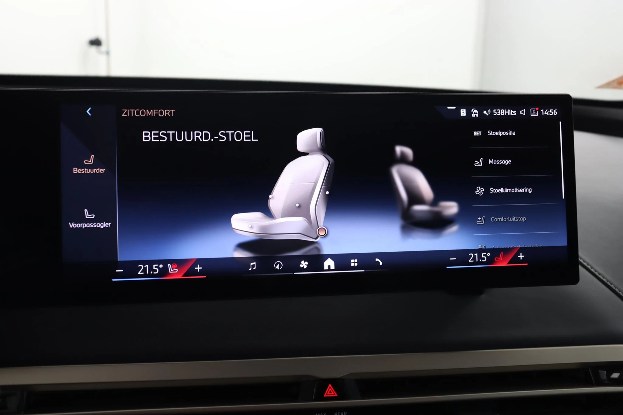 Hoofdafbeelding BMW iX