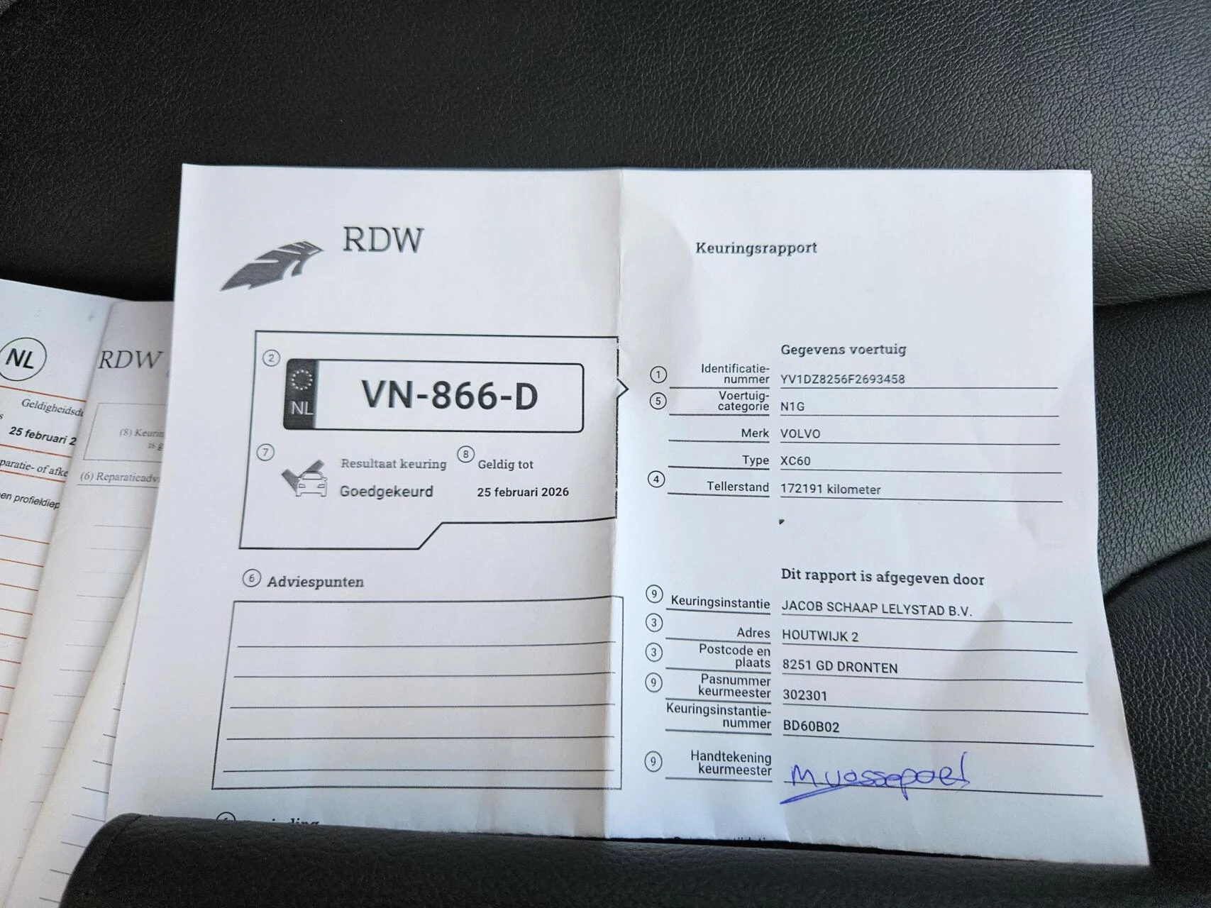 Hoofdafbeelding Volvo XC60