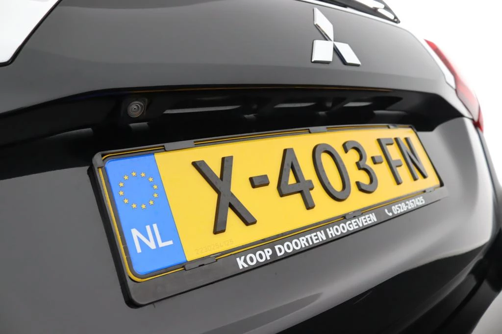 Hoofdafbeelding Mitsubishi Outlander