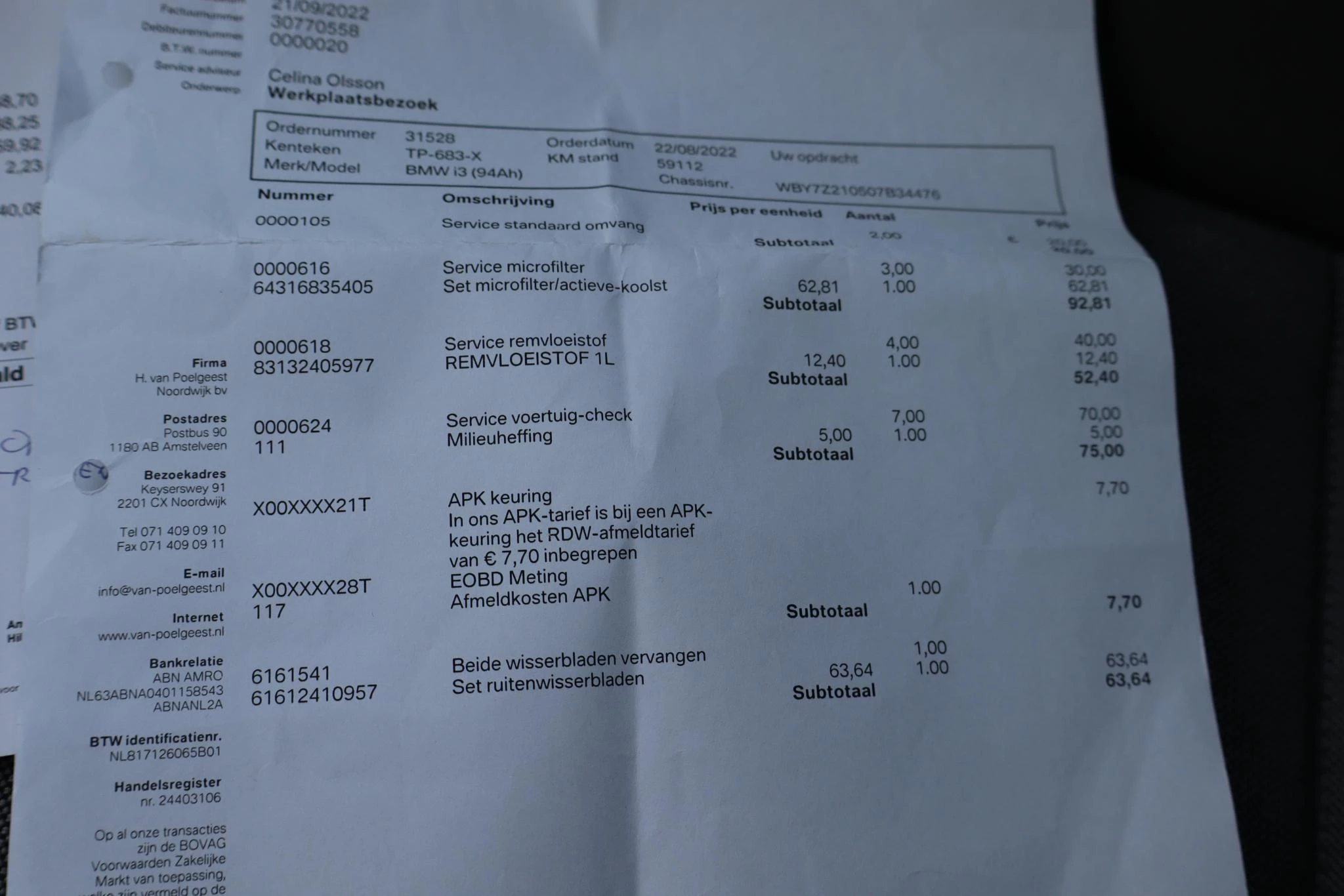Hoofdafbeelding BMW i3