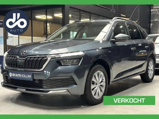 Skoda Kamiq 1.0 TSI 110pk Ambition AIRCO I STOEL V.W. I CRUISE CONTROL I FULL LED