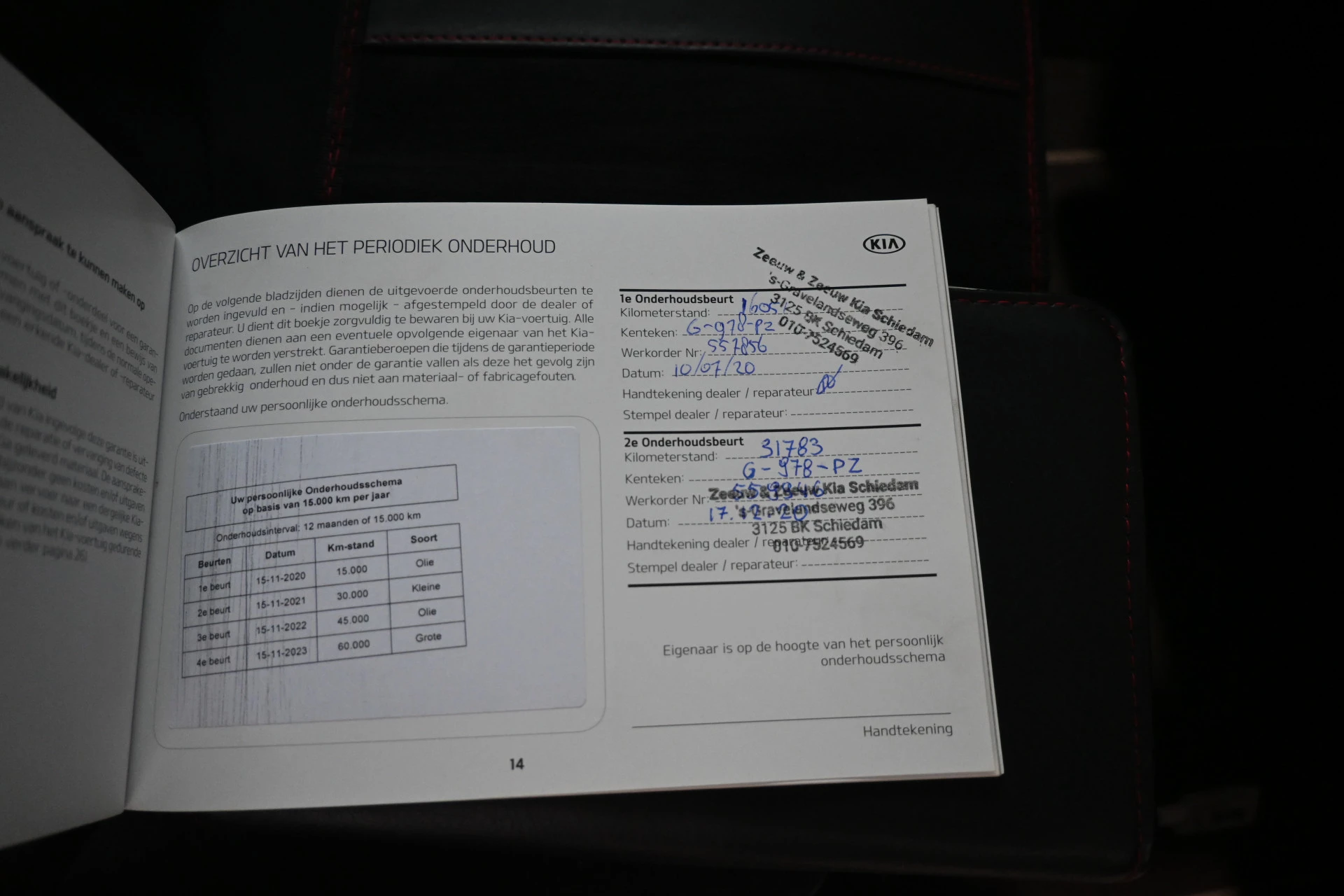 Hoofdafbeelding Kia ProCeed