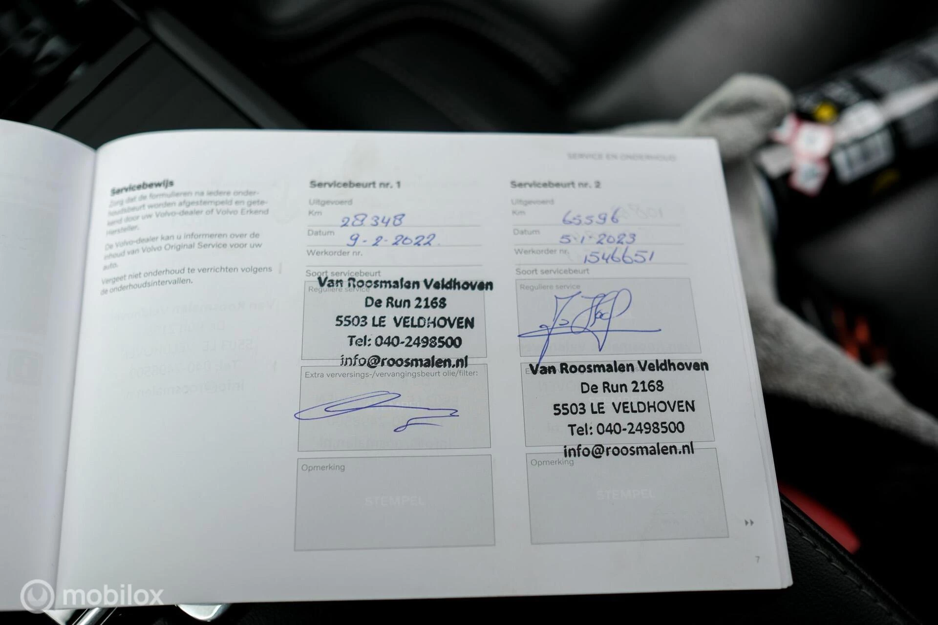 Hoofdafbeelding Volvo V60