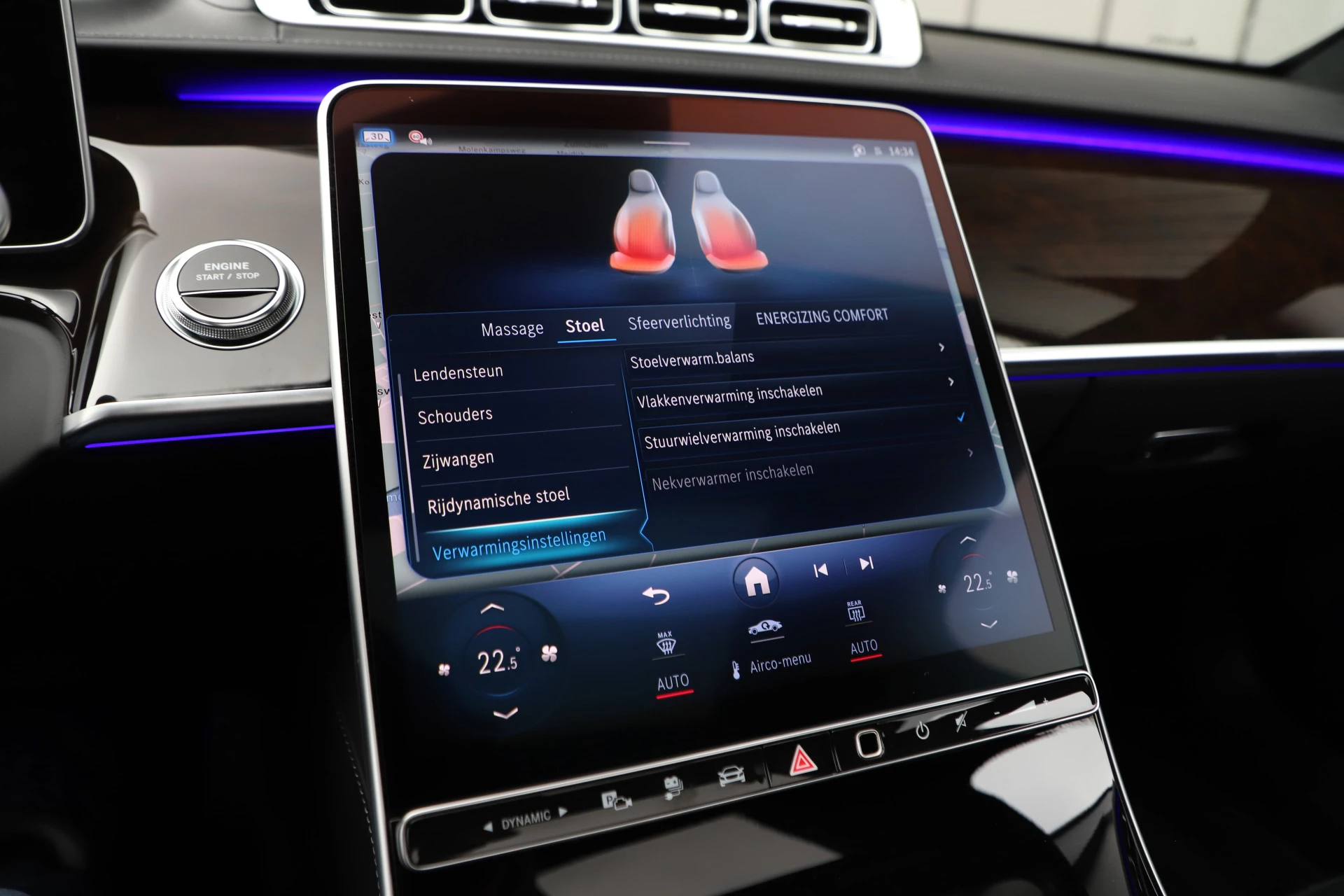 Hoofdafbeelding Mercedes-Benz S-Klasse