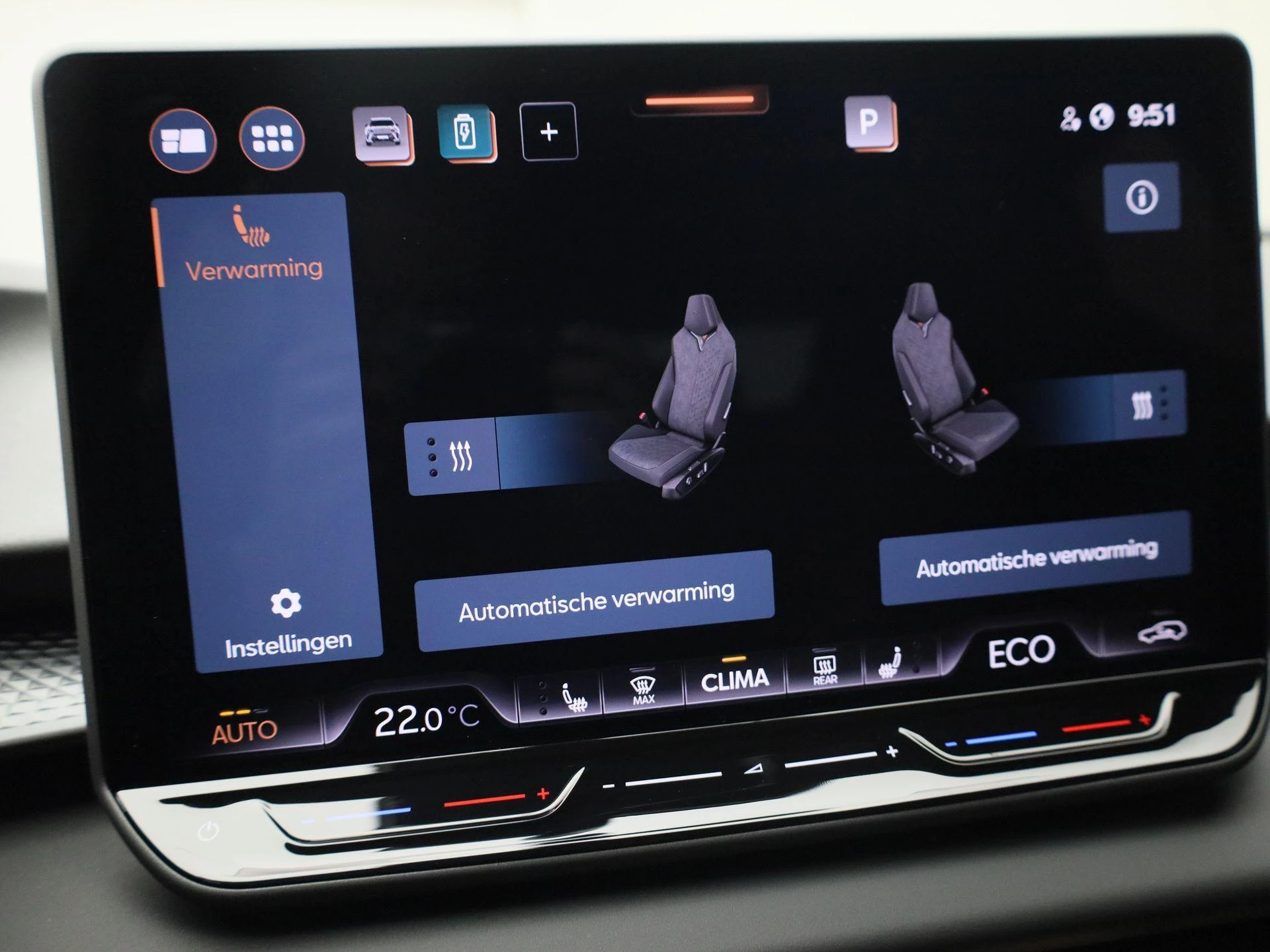 Hoofdafbeelding CUPRA Terramar