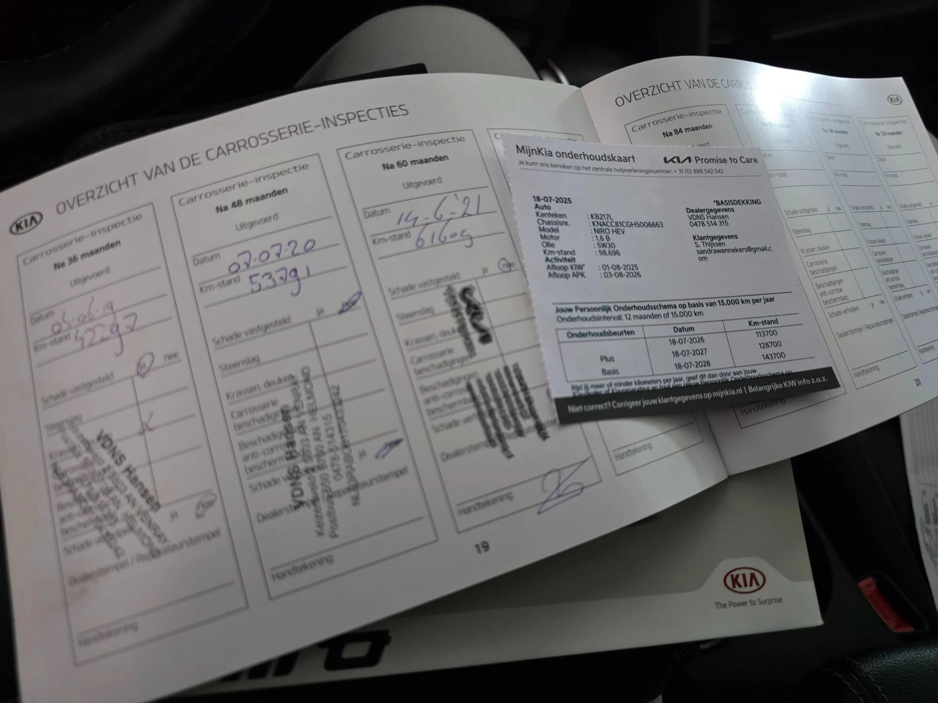 Hoofdafbeelding Kia Niro