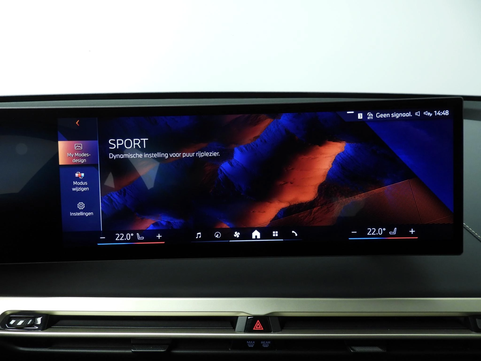 Hoofdafbeelding BMW iX