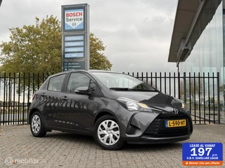 Toyota Yaris 1.0 VVT-i Connect | Airco | 12 Maanden garantie