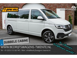 Volkswagen Transporter T6.1 2.0 TDI 150 PK DSG CARAVELLE L2H1 DUB/CAB A-KLEP 18 inch ACC | LED | Privacy glass | Apple Carplay/Android Auto