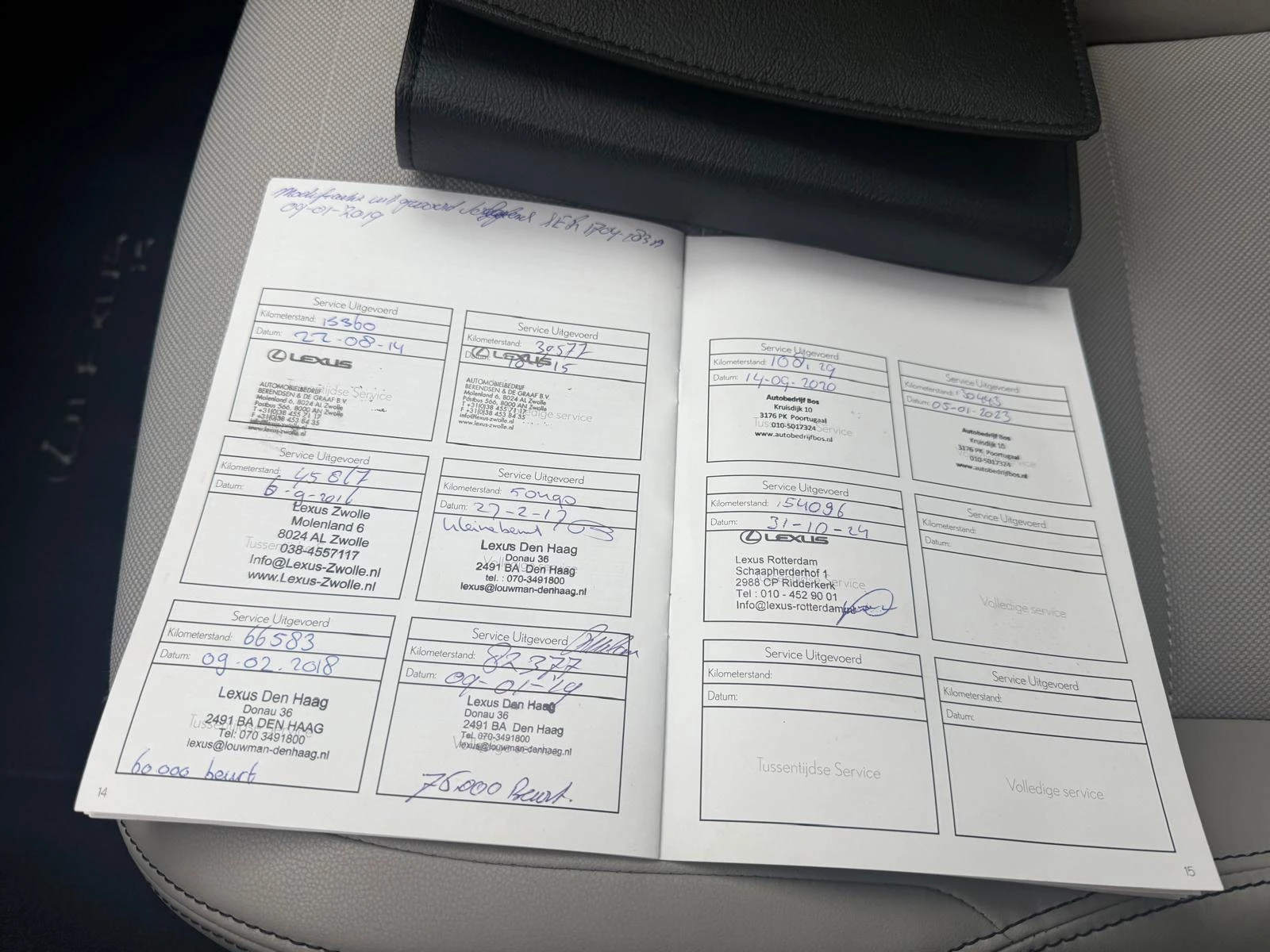 Hoofdafbeelding Lexus IS