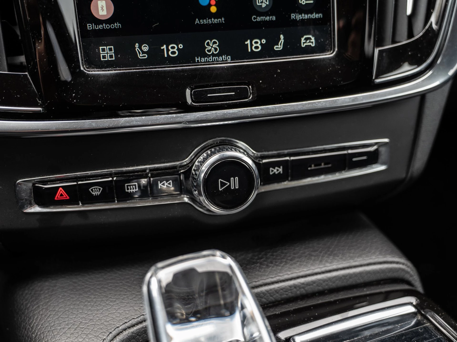 Hoofdafbeelding Volvo V90