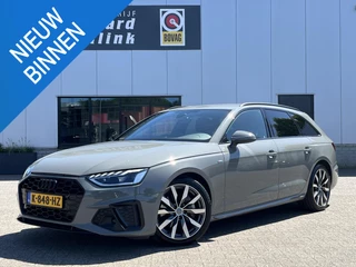 Audi A4 Avant 40 TFSI S-EDITION CLIMA CRUISE NAV DIGI DASH