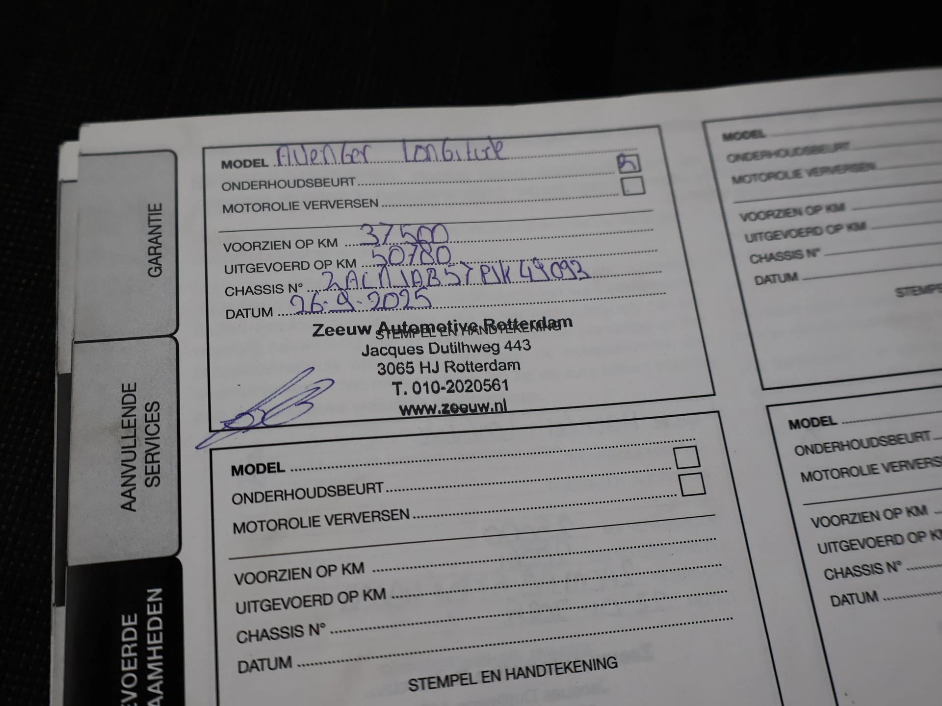 Hoofdafbeelding Jeep Avenger