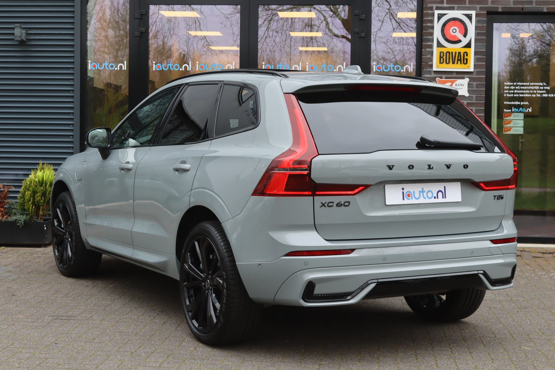 Hoofdafbeelding Volvo XC60