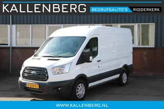 Ford Transit 350 2.0 TDCI L2H2 Trend / Navi Sync3 Carplay / Voorruit verwarming / PDC 2x