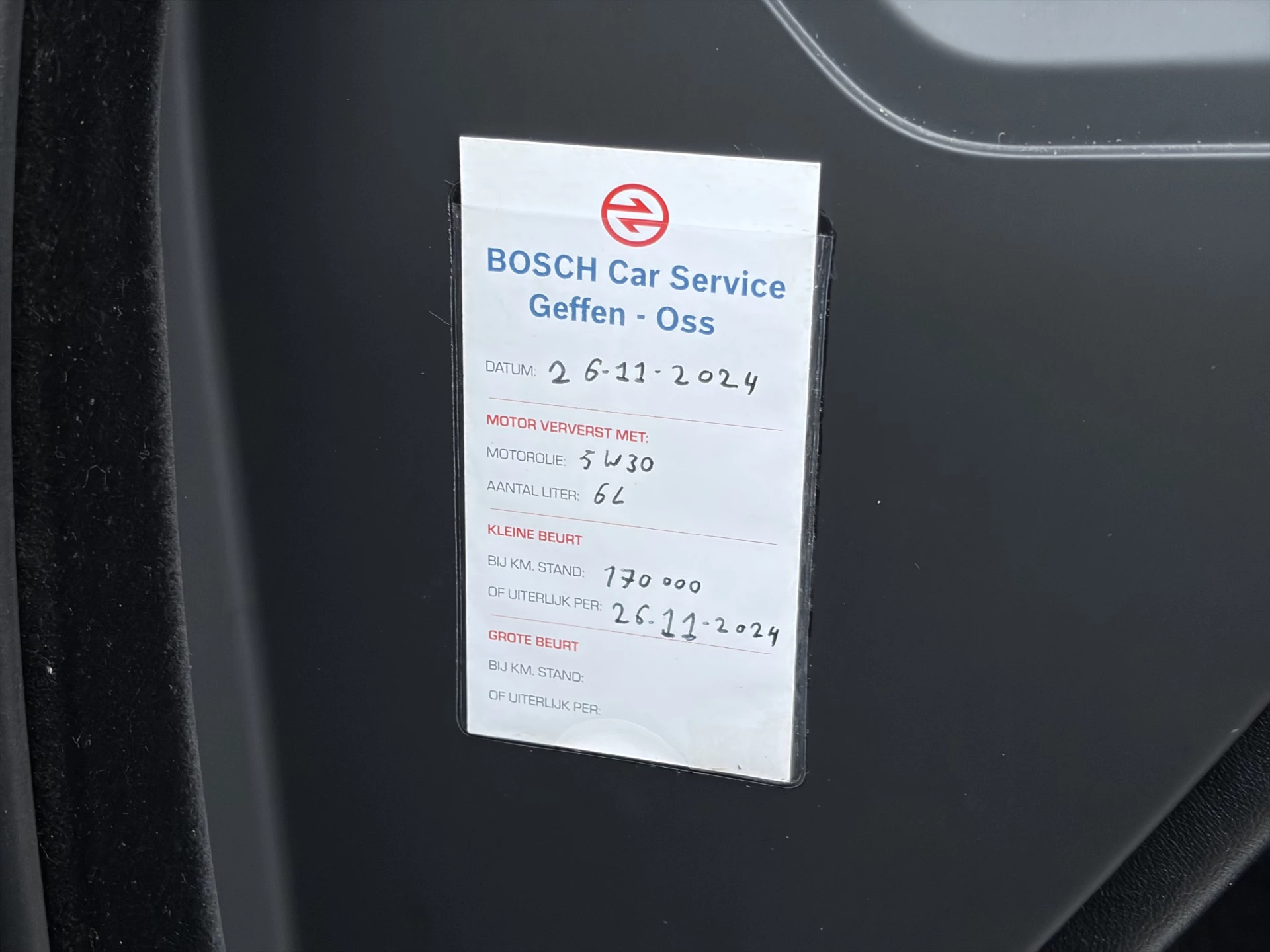 Hoofdafbeelding Land Rover Range Rover